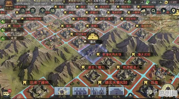 率土之滨，当卡牌策略遇上电影级画质，PC模拟器开启好友开黑新纪元