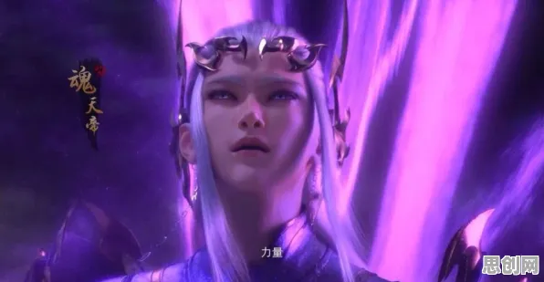 比口碑炸裂魔幻更爽的斗破苍穹手游来了！即时战斗玩法全新赛季登陆安卓手机，实时对战激战捏脸换装，颠覆体验！