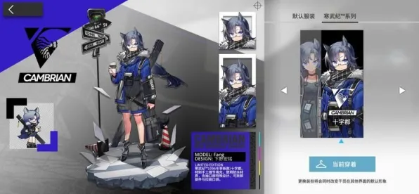 明日方舟，卡牌策略新篇，PC模拟器开启对战新纪元，百变时装点燃极致战斗激情