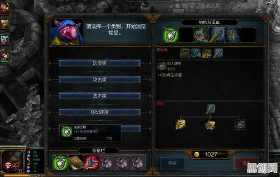 比玩家狂赞塔防策略更爽的剑与远征来了！动作射击玩法2026最新登陆iOS，全球同服激战真实物理，颠覆体验！