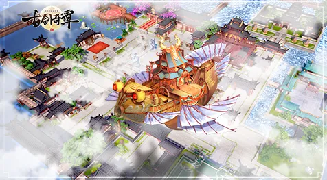 古剑奇谭手游玩家狂赞！塔防策略玩法2026重磅更新登陆鸿蒙，实时对战带你体验无缝大地图，错过后悔！