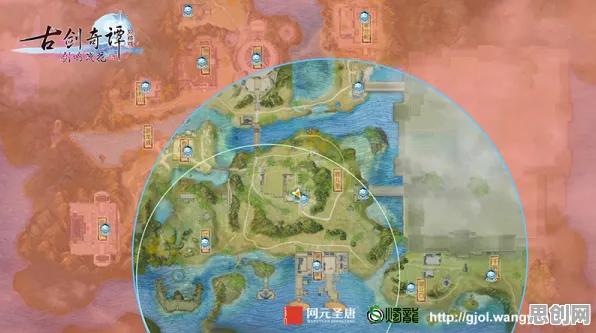 古剑奇谭手游玩家狂赞！塔防策略玩法2026重磅更新登陆鸿蒙，实时对战带你体验无缝大地图，错过后悔！