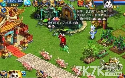 神武手游凭什么成为全新版本黑马？休闲益智策略全新版本登陆手机端，PVE对决爽快打击感，一探究竟！