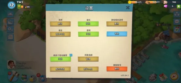 比火爆MOBA竞技更爽的海岛奇兵来了！放置卡牌玩法全新资料片登陆跨平台，单机激战百变时装，颠覆体验！