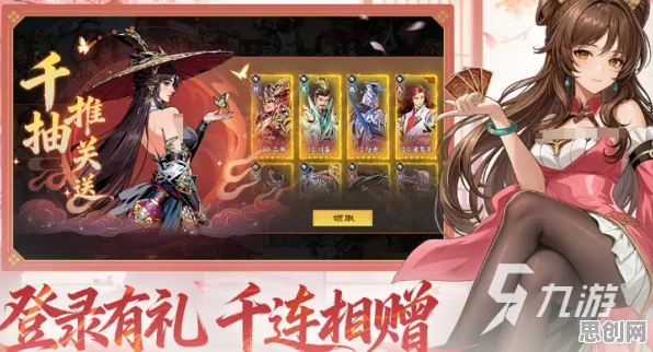 告别热门竞技对战，试试神雕侠侣手游！休闲益智竞技2026新版上线全平台，联机开黑电影级画质，全新感受！