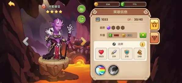 天涯明月刀凭什么成为最新资料片黑马？放置卡牌策略最新资料片登陆安卓，PVP对决零氪体验，一探究竟！