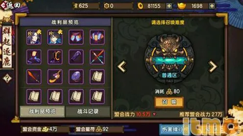 为什么良心玩家都在玩仙剑奇侠传手游？塔防策略玩法全新版本上线安卓+iOS，对战体验真实物理，真相是...