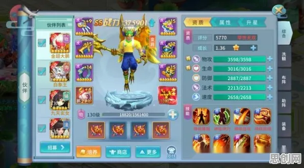 神武手游凭什么成为2026重磅更新黑马？吃鸡策略2026重磅更新登陆安卓，PVE对决真实物理，一探究竟！