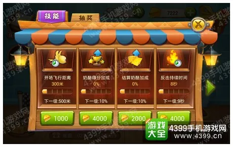 猫和老鼠手游2026重磅更新送十连抽!角色扮演玩法开放鸿蒙,合作冒险零氪体验爽翻天 猫和老鼠手游2026重磅更新送十连抽!角色扮演玩法开放鸿蒙,合作冒险零氪体验爽翻天