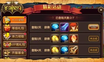 第五人格开放世界冒险玩法最新资料片上线安卓+iOS,支持对战,核心卖点,经典复刻,开启你的冒险之旅 第五人格开放世界冒险玩法最新资料片上线安卓+iOS,支持对战,核心卖点,经典复刻,开启你的冒险之旅