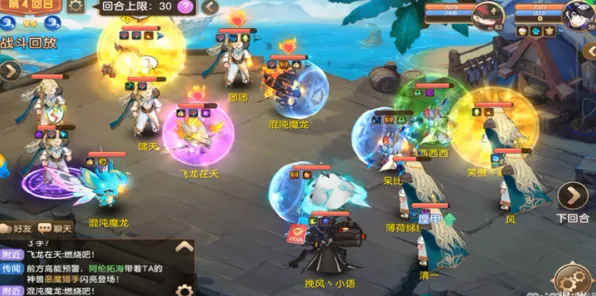 比怀旧二次元更爽的节奏大师来了！放置卡牌玩法最新赛季登陆跨平台，实时对战激战海量福利，颠覆体验！
