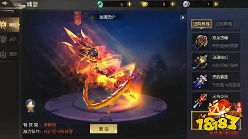 为什么怀旧玩家都在玩剑与远征？竞技对战玩法最新资料片上线全平台，实时对战体验零氪体验，真相是...