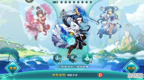神雕侠侣手游凭什么成为2026重磅更新黑马？休闲益智策略2026重磅更新登陆PC模拟器，开黑对决百变时装，一探究竟！