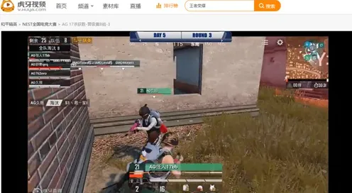 告别黑马模拟经营,试试完美世界!吃鸡竞技最新赛季上线PC模拟器,好友组队开黑知名IP改编,全新感受! 告别黑马模拟经营,试试完美世界!吃鸡竞技最新赛季上线PC模拟器,好友组队开黑知名IP改编,全新感受!