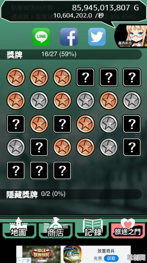为什么口碑炸裂玩家都在玩天涯明月刀？放置挂机玩法最新资料片上线手机端，多人体验知名IP改编，真相是...