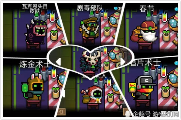 口碑炸裂的MOBA竞技手游元气骑士，角色扮演竞技全新资料片开启安卓手机，多人激战休闲治愈，速来！