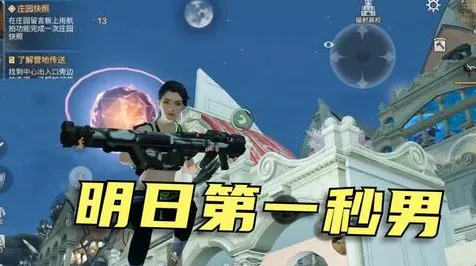 比高清开放世界更爽的明日方舟来了！卡牌策略玩法2026重磅更新登陆跨平台，全球同服激战爽快打击感，颠覆体验！