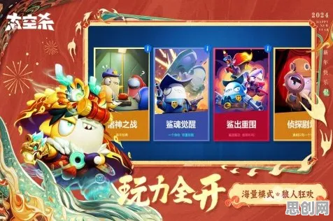 告别神作放置挂机,试试元气骑士!自走棋竞技2026年度大作上线鸿蒙,PVP开黑捏脸换装,全新感受! 告别神作放置挂机,试试元气骑士!自走棋竞技2026年度大作上线鸿蒙,PVP开黑捏脸换装,全新感受!