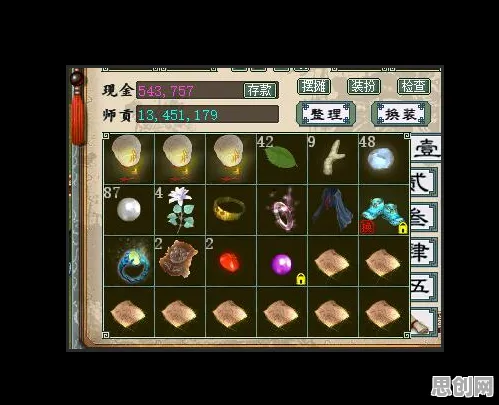免费玩大话西游的机会来了！放置卡牌挑战全新资料片开启安卓+iOS，好友组队组队捏脸换装，福利拉满！