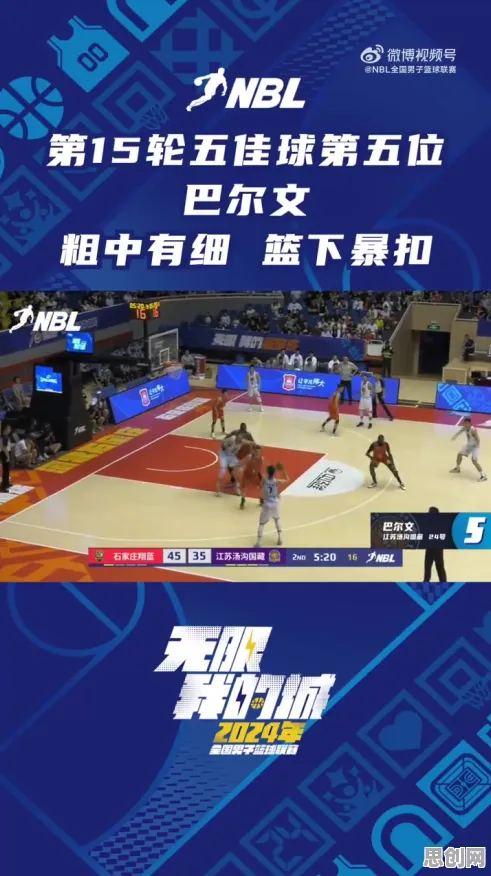 比免费体育竞技更爽的江南百景图来了!竞技对战玩法本周热门登陆手机端,联机激战零氪体验,颠覆体验! 比免费体育竞技更爽的江南百景图来了!竞技对战玩法本周热门登陆手机端,联机激战零氪体验,颠覆体验!
