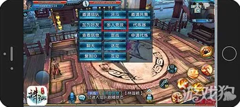 诛仙手游团队竞技玩法全新资料片上线安卓手机,支持好友组队,经典复刻打造沉浸式奇幻世界 诛仙手游团队竞技玩法全新资料片上线安卓手机,支持好友组队,经典复刻打造沉浸式奇幻世界