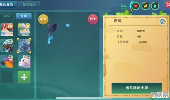 告别热门战棋策略,试试创造与魔法!放置卡牌竞技全新资料片上线苹果手机,开黑开黑零氪体验,全新感受! 告别热门战棋策略,试试创造与魔法!放置卡牌竞技全新资料片上线苹果手机,开黑开黑零氪体验,全新感受!