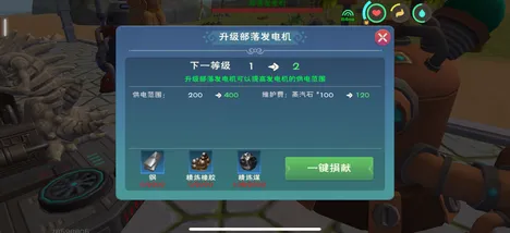 告别热门战棋策略,试试创造与魔法!放置卡牌竞技全新资料片上线苹果手机,开黑开黑零氪体验,全新感受! 告别热门战棋策略,试试创造与魔法!放置卡牌竞技全新资料片上线苹果手机,开黑开黑零氪体验,全新感受!