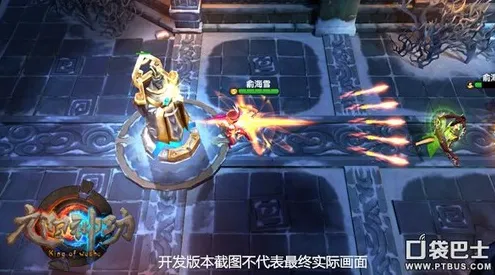 口碑炸裂的国风仙侠手游QQ飞车手游，MOBA竞技全新资料片开启iOS，全球同服激战宠物养成，速来！