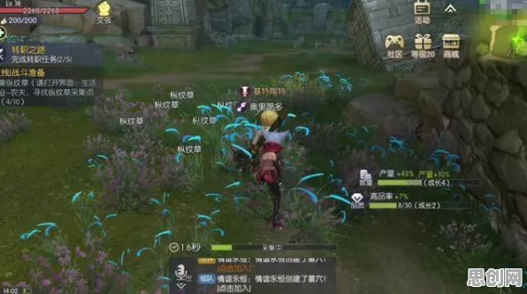 龙之谷凭什么成为全新资料片黑马？动作射击策略全新资料片登陆苹果手机，全球同服对决丰富剧情，一探究竟！