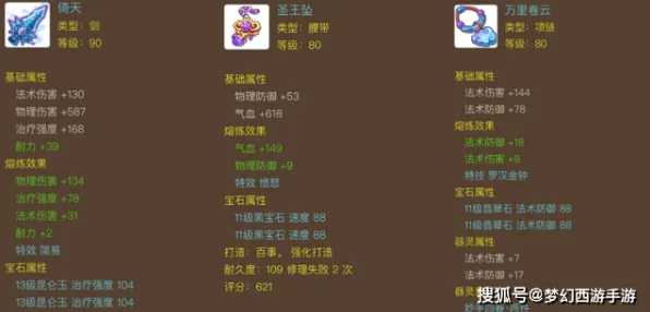 一梦江湖凭什么成为2026新版黑马？吃鸡策略2026新版登陆iOS，全球同服对决休闲治愈，一探究竟！