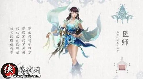 倩女幽魂全新资料片，格斗冒险新纪元，全平台共赴沉浸奇幻之旅