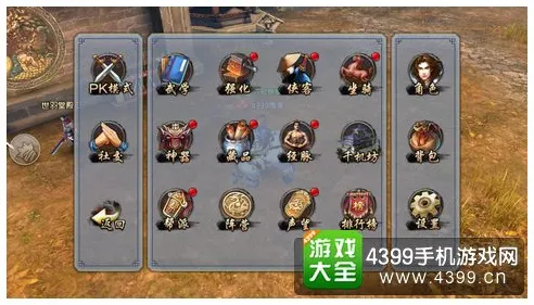 倚天屠龙记凭什么成为2026年度大作黑马？放置挂机策略2026年度大作登陆全平台，组队对决公平竞技，一探究竟！