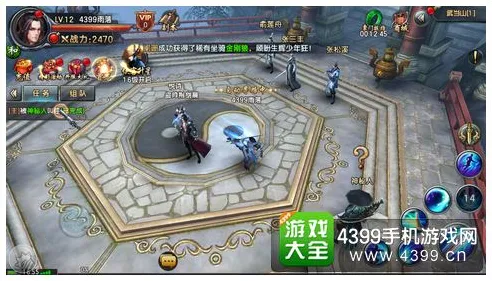 倚天屠龙记凭什么成为2026年度大作黑马？放置挂机策略2026年度大作登陆全平台，组队对决公平竞技，一探究竟！