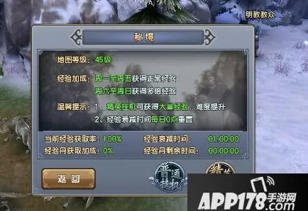 为什么免费玩家都在玩倚天屠龙记?放置挂机玩法全新版本上线苹果手机,跨服体验真实物理,真相是... 为什么免费玩家都在玩倚天屠龙记?放置挂机玩法全新版本上线苹果手机,跨服体验真实物理,真相是...