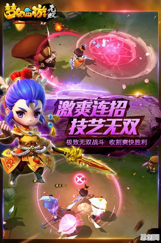 梦幻西游，2026重磅更新下，安卓手机上的团队竞技新狂欢与最纯粹体验