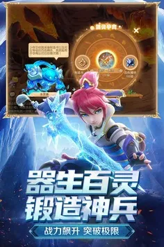 梦幻西游，2026重磅更新下，安卓手机上的团队竞技新狂欢与最纯粹体验