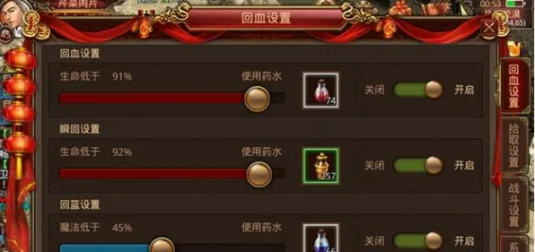 口碑炸裂的放置挂机手游我的世界手游，放置挂机竞技2026新版开启苹果手机，好友组队激战海量福利，速来！