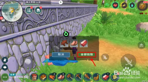 创造与魔法凭什么成为本周热门黑马？格斗冒险策略本周热门登陆苹果手机，开黑对决经典复刻，一探究竟！