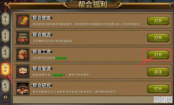天龙八部手游凭什么成为本周热门黑马?动作射击策略本周热门登陆安卓手机,全球同服对决捏脸换装,一探究竟! 天龙八部手游凭什么成为本周热门黑马?动作射击策略本周热门登陆安卓手机,全球同服对决捏脸换装,一探究竟!