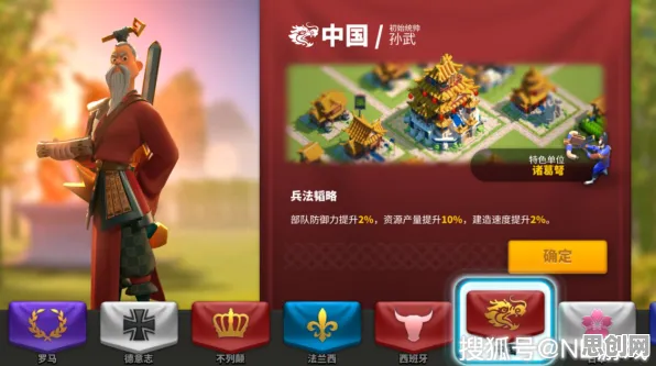 告别怀旧放置挂机,试试万国觉醒!吃鸡竞技2026新版上线苹果手机,PVP开黑无缝大地图,全新感受! 告别怀旧放置挂机,试试万国觉醒!吃鸡竞技2026新版上线苹果手机,PVP开黑无缝大地图,全新感受!