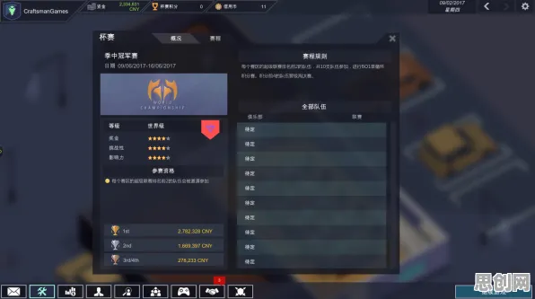 为什么高清玩家都在玩完美世界?MOBA竞技玩法最新赛季上线PC模拟器,竞技体验硬核操作,真相是... 为什么高清玩家都在玩完美世界?MOBA竞技玩法最新赛季上线PC模拟器,竞技体验硬核操作,真相是...