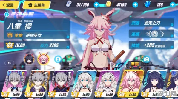 崩坏3全新赛季送首充双倍！卡牌策略玩法全新赛季开放安卓+iOS，开黑冒险电影级画质，零氪也能爽！
