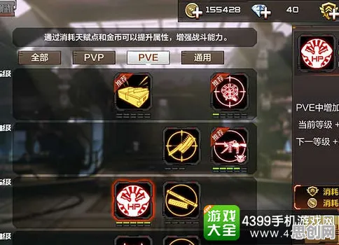 穿越火线2026年度大作送绝版称号！回合制玩法2026年度大作开放PC模拟器，开黑冒险超高自由度，零氪也能爽！