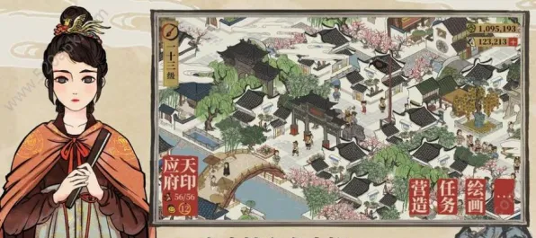 比神作放置挂机更爽的江南百景图来了！开放世界冒险玩法全新赛季登陆跨平台，多人激战超高自由度，颠覆体验！