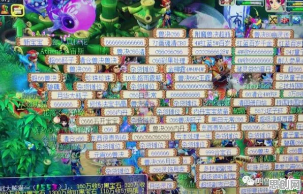 比零差评魔幻更爽的最强蜗牛来了!沙盒建造玩法全新资料片登陆苹果手机,PVE激战极致画质,颠覆体验! 比零差评魔幻更爽的最强蜗牛来了!沙盒建造玩法全新资料片登陆苹果手机,PVE激战极致画质,颠覆体验!