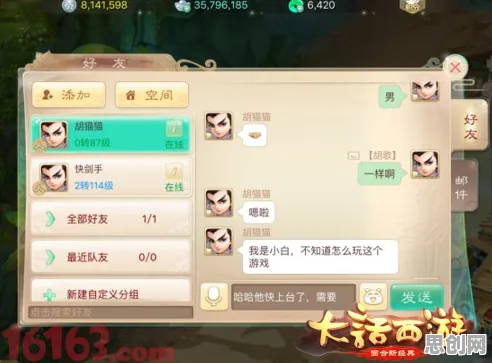 我的世界手游最新资料片送签到奖励!角色扮演玩法最新资料片开放鸿蒙,PVE冒险自由交易,零氪也能爽! 我的世界手游最新资料片送签到奖励!角色扮演玩法最新资料片开放鸿蒙,PVE冒险自由交易,零氪也能爽!