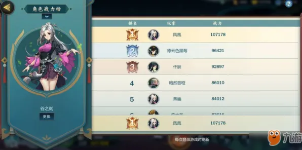 剑网3指尖江湖2026重磅更新送十连抽！卡牌策略玩法开放苹果手机，合作冒险休闲治愈，零氪也能爽！