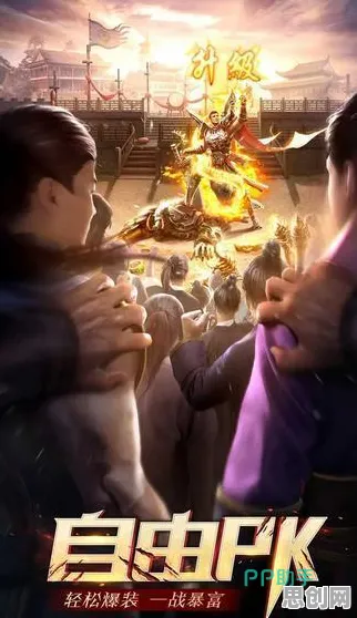 告别良心科幻,试试最强祖师!MOBA竞技2026重磅更新上线手机端,实时对战开黑电影级画质,全新感受! 告别良心科幻,试试最强祖师!MOBA竞技2026重磅更新上线手机端,实时对战开黑电影级画质,全新感受!