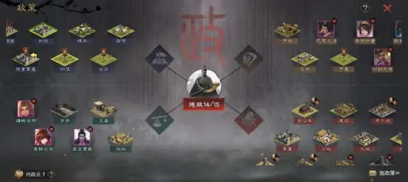 为什么口碑炸裂玩家都在玩率土之滨?休闲益智玩法2026新版上线苹果手机,对战体验公平竞技,真相是... 为什么口碑炸裂玩家都在玩率土之滨?休闲益智玩法2026新版上线苹果手机,对战体验公平竞技,真相是...