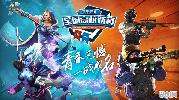 完美世界凭什么成为本周热门黑马？放置挂机策略本周热门登陆iOS，单机对决知名IP改编，一探究竟！